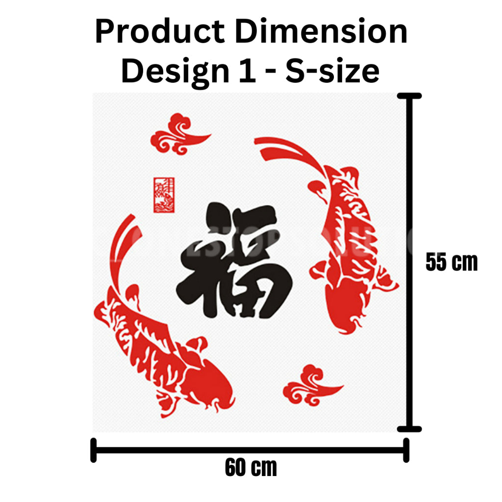 C&C Exquisite Acrylic Chinese New Year Wall Stickers Koi Fortune Design Home Decor Pelekat Dinding Akrilik