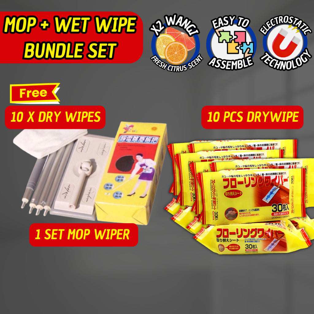 Penyapu Mop Flat Tisu Pakai Buang Wiper Wet Dry Tissue Wipes Kertas Floor Cleaning Lantai Magik Lap Habuk SuperValue Set