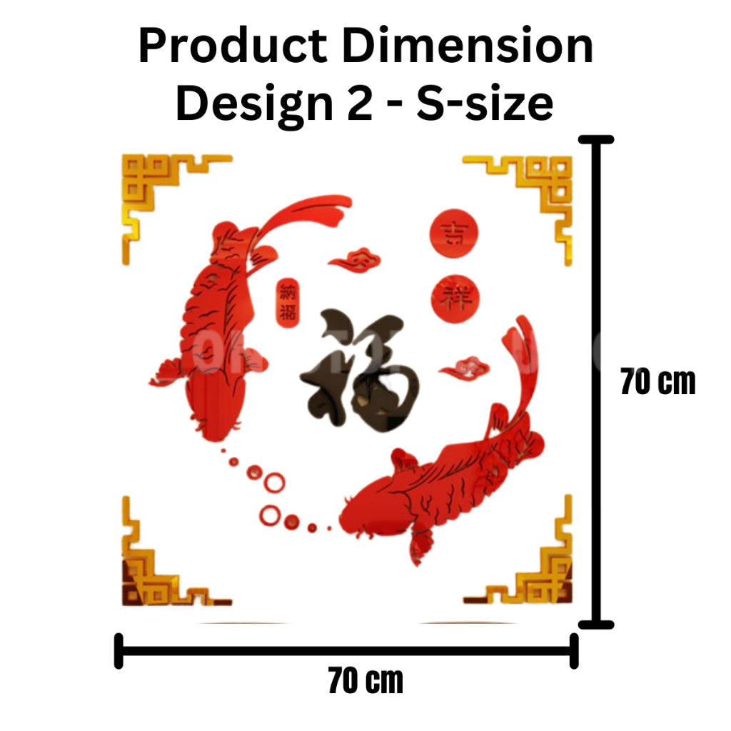 C&C Exquisite Acrylic Chinese New Year Wall Stickers Koi Fortune Design Home Decor Pelekat Dinding Akrilik