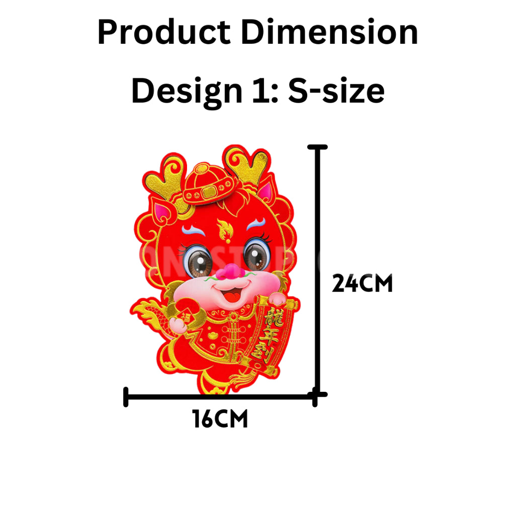 C&C 2026 CNY Dragon Zodiac Door Sticker Adhesive Cute Sticker Decoration 2026 Sticker Dinding