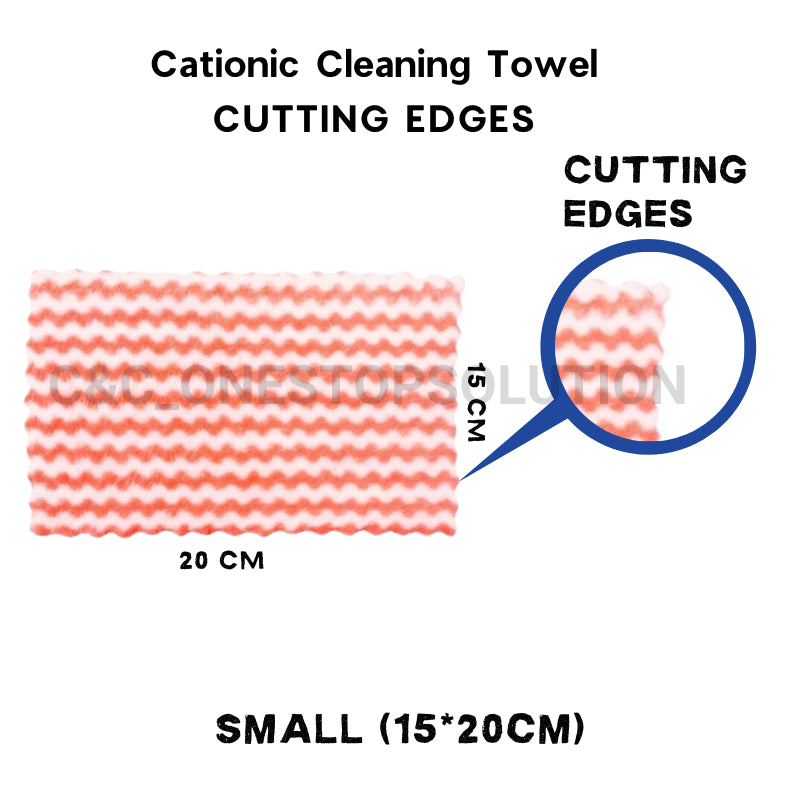 C&C Cationic Quick Drying Towel Kain Dapur Absorbent Microfibre Cloth Non-stick Oil Double-layer Dish Cloth