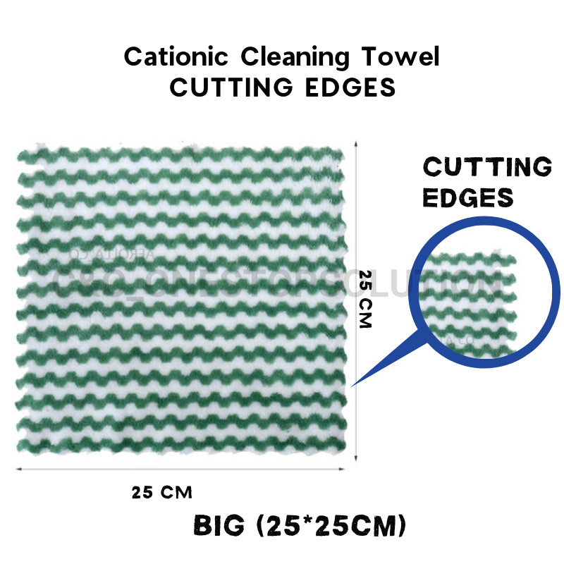 C&C Cationic Quick Drying Towel Kain Dapur Absorbent Microfibre Cloth Non-stick Oil Double-layer Dish Cloth