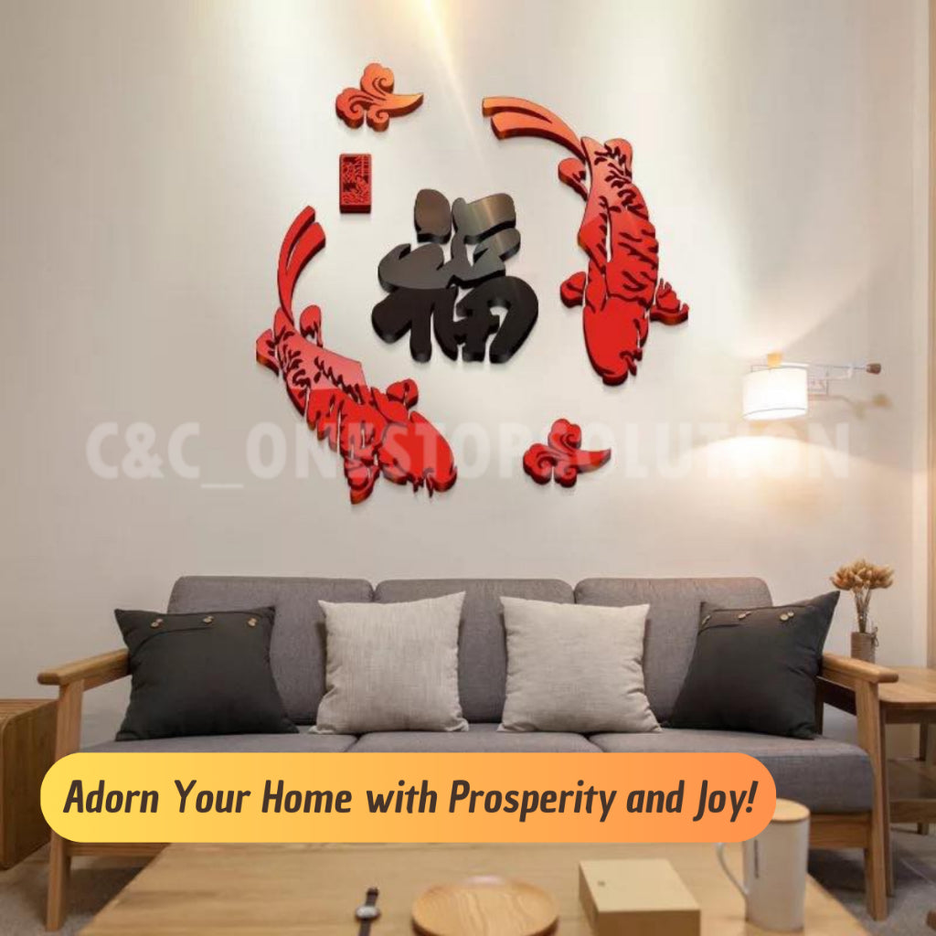 C&C Exquisite Acrylic Chinese New Year Wall Stickers Koi Fortune Design Home Decor Pelekat Dinding Akrilik