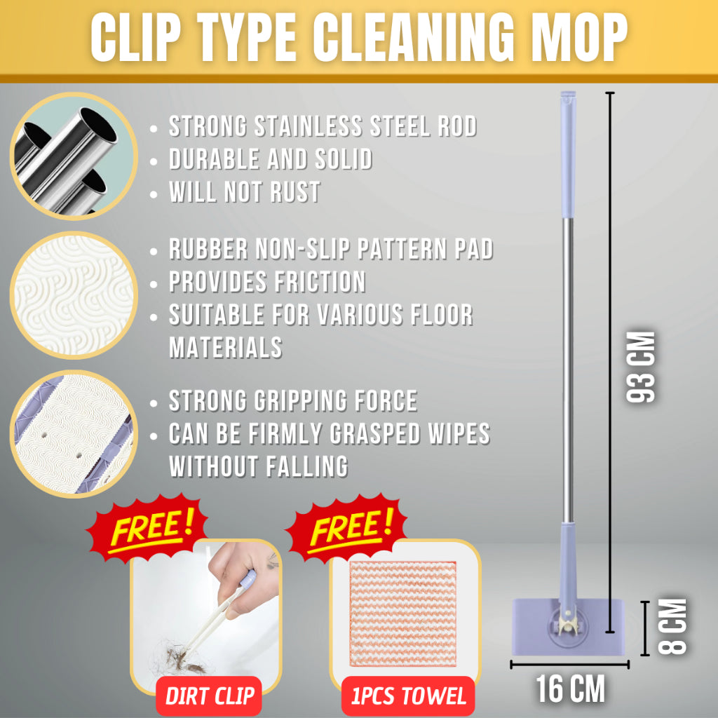 C&C Flat Mop Lazy Mop Disposable Wipes Mop Dry and Wet Use Mop Free Reusable Towel