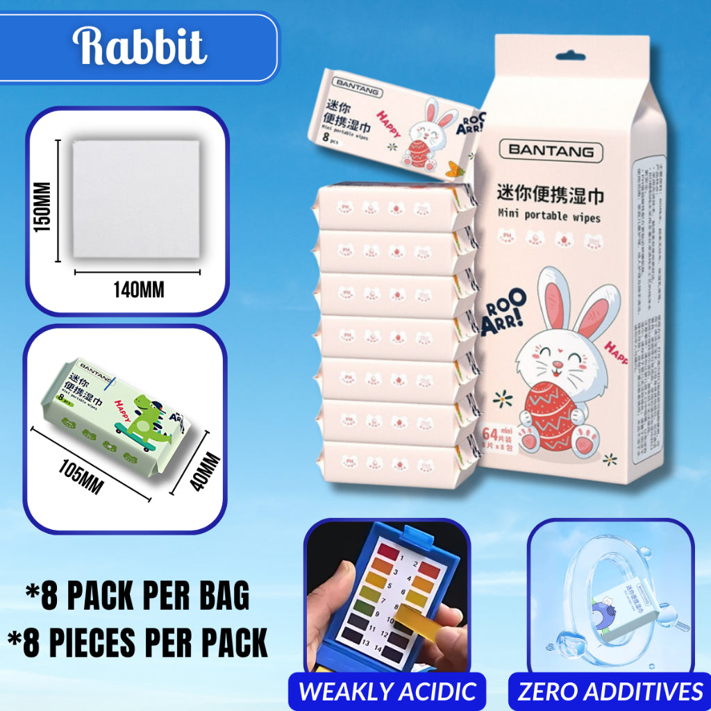 C&C Disposable Mini Baby Wipes Cleaning Wipes Portable Travel Wet Tissue Pocket Size Clean Wet Wipes