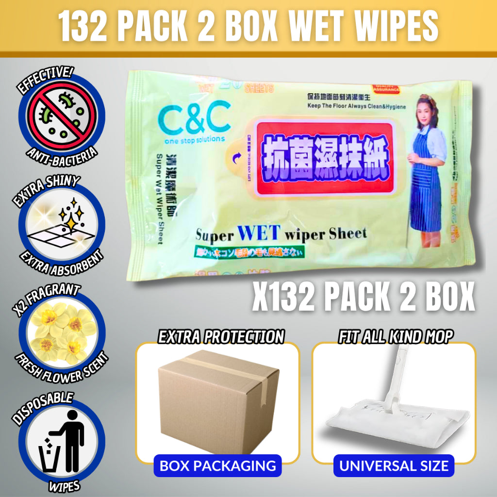 C&C Wholesale Super Wet Wipes Disposable Wet Tissue Antibacterial Wipes 66pcs 1Box Tisu Pengelap Lantai Jualan Borong