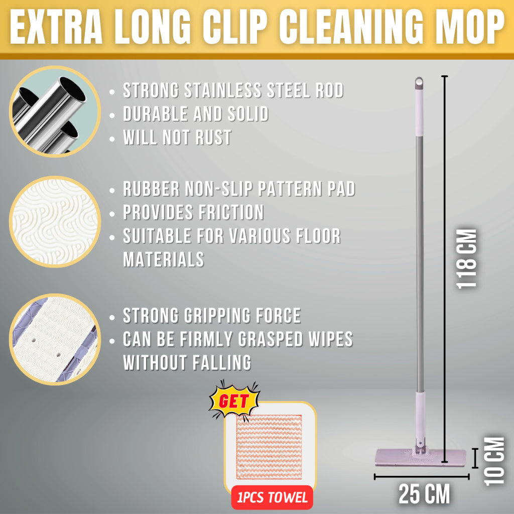 C&C 120CM Extra Large Flat Mop Lazy Clip Style Mop Wet Dry Disposable Wipes Dual Use Mop Lantai Pakai Buang Viral