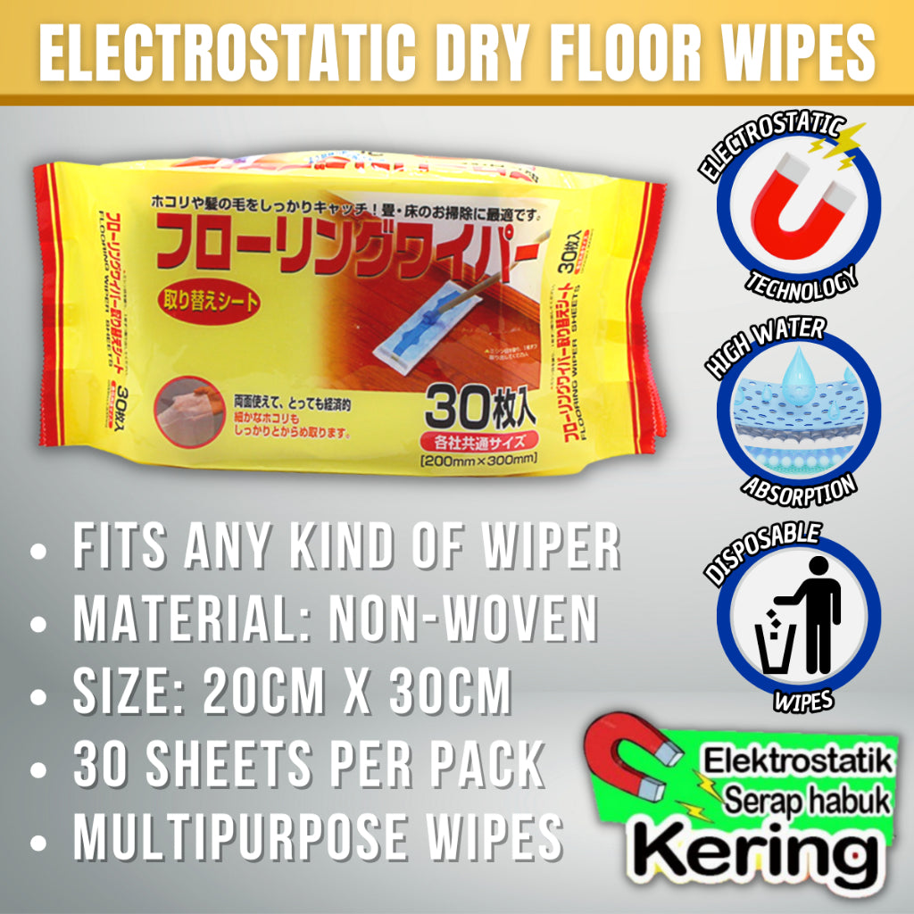 C&C 120CM Extra Large Flat Mop Lazy Clip Style Mop Wet Dry Disposable Wipes Dual Use Mop Lantai Pakai Buang Viral