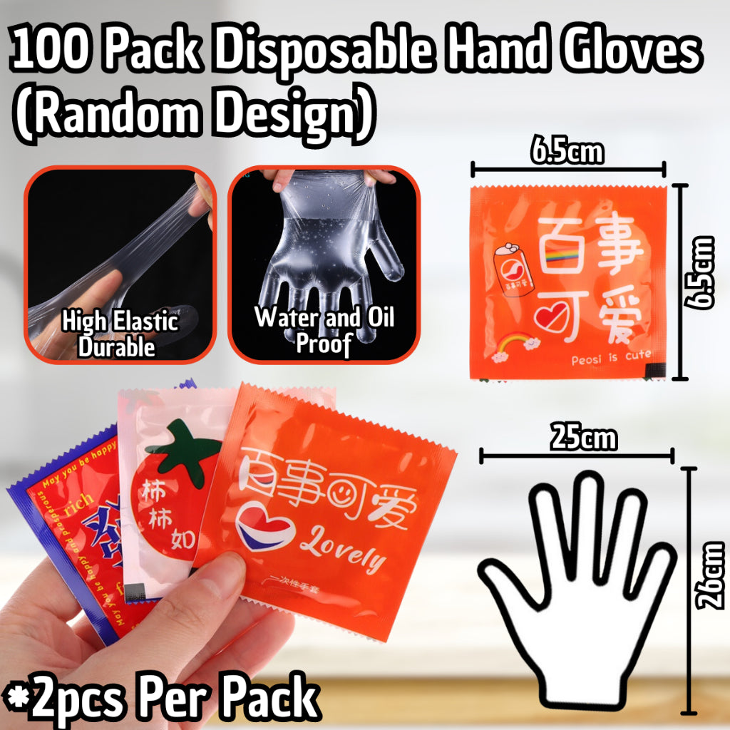 C&C Disposable Plastic Hand Gloves Individual Pack Free Size Glove Sarung Tangan Plastik