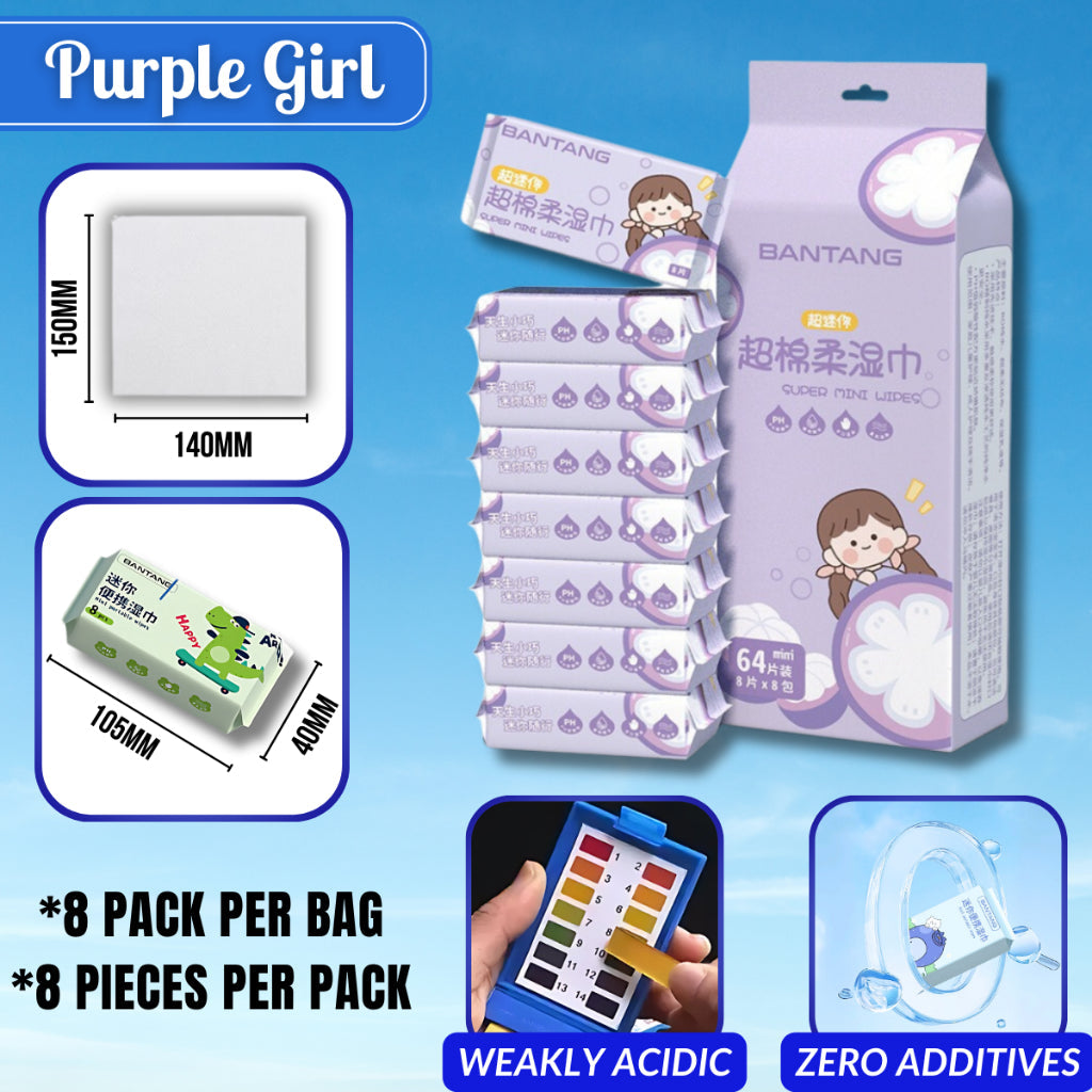 C&C Disposable Mini Baby Wipes Cleaning Wipes Portable Travel Wet Tissue Pocket Size Clean Wet Wipes