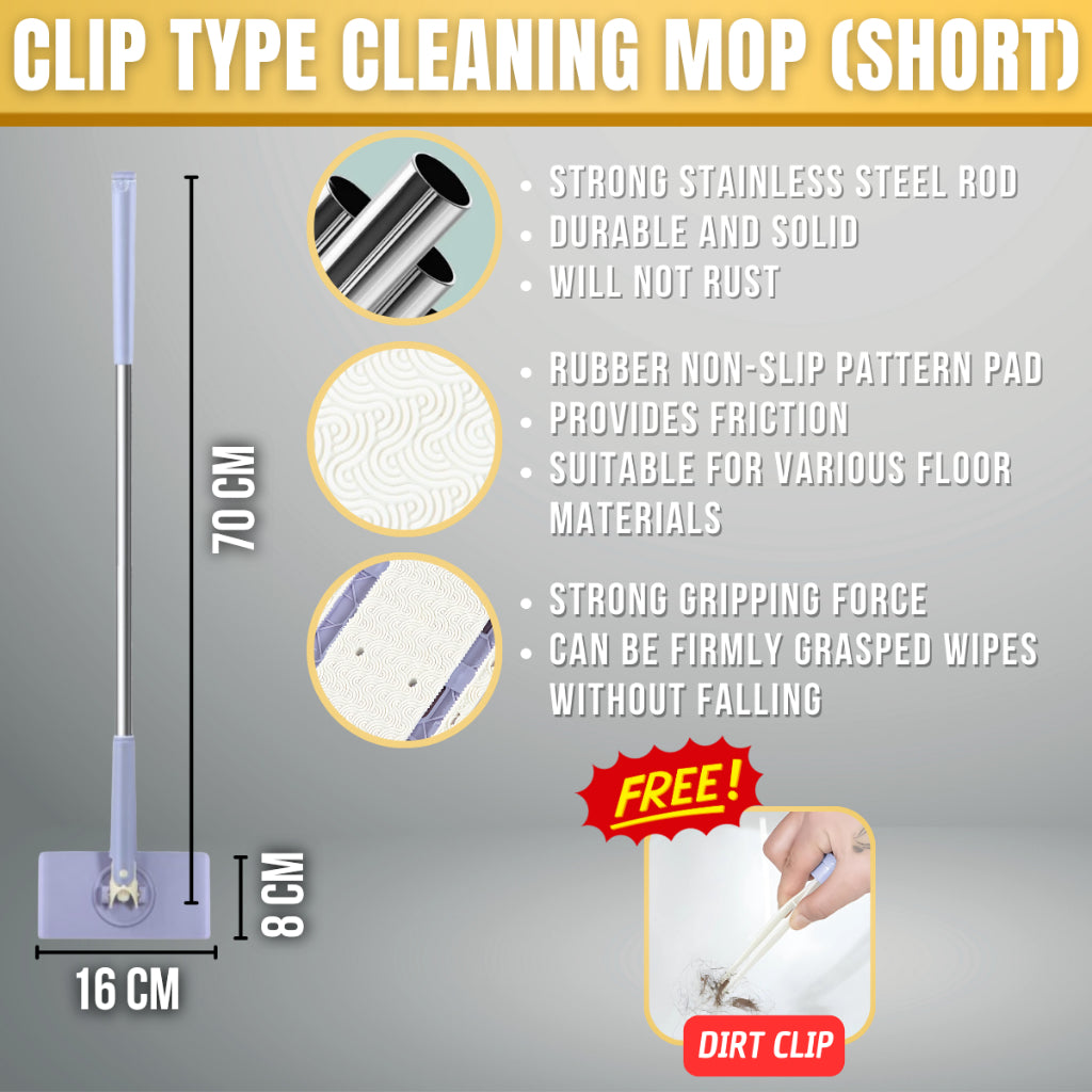 C&C Flat Mop Lazy Mop Disposable Wipes Mop Dry and Wet Use Mop Free Reusable Towel