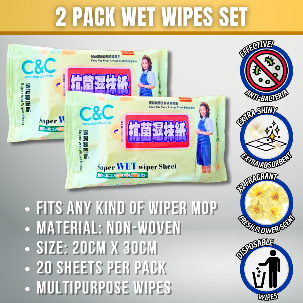Tisu Basah Lantai Wiper Mop Lantai Penyapu Kertas Pakai Buang Kain Wet Tissue Magik Habuk Rambut Rumah Super Wet Wipes