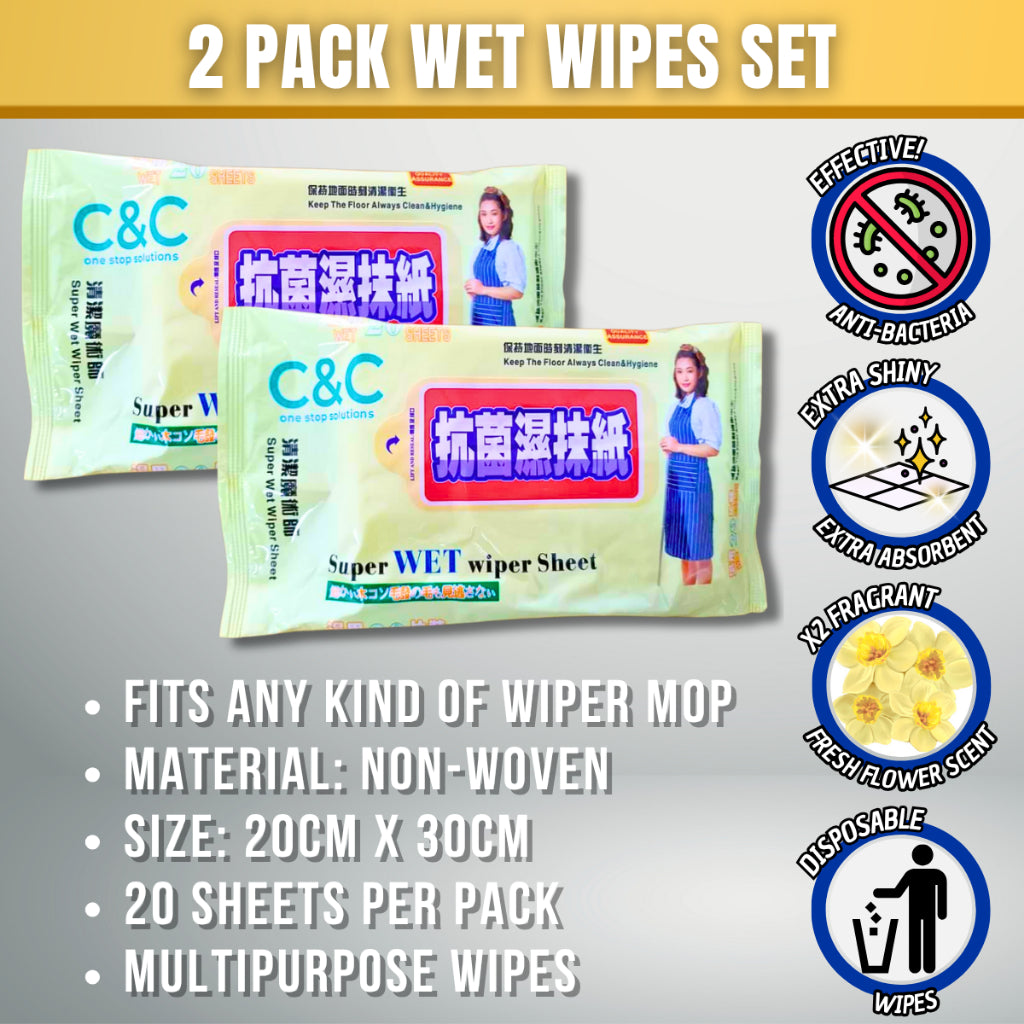 Tisu Basah Lantai Wiper Mop Lantai Penyapu Kertas Pakai Buang Kain Wet Tissue Magik Habuk Rambut Rumah Super Wet Wipes