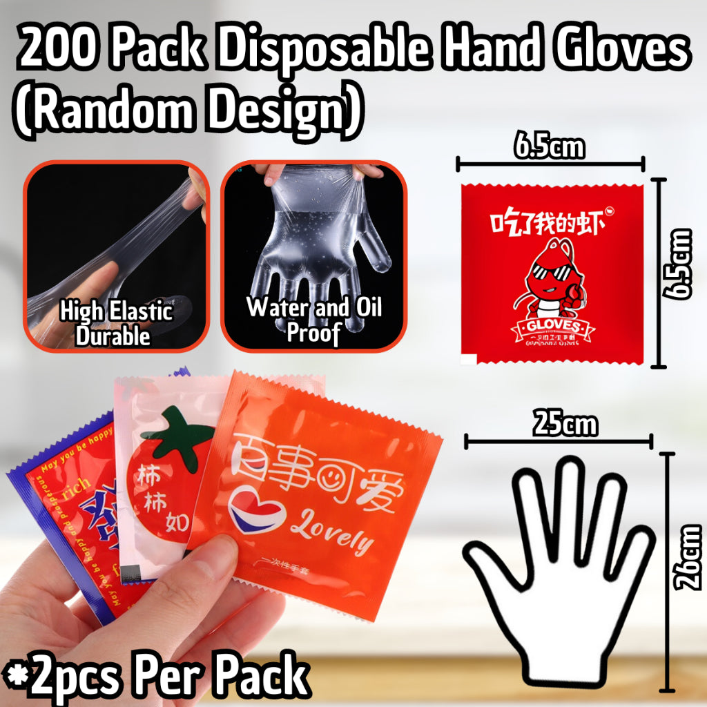 C&C Disposable Plastic Hand Gloves Individual Pack Free Size Glove Sarung Tangan Plastik