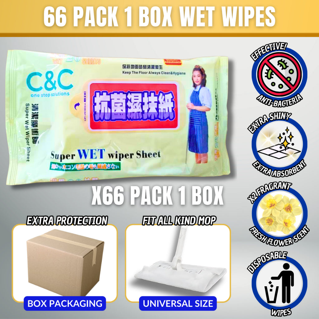 C&C Wholesale Super Wet Wipes Disposable Wet Tissue Antibacterial Wipes 66pcs 1Box Tisu Pengelap Lantai Jualan Borong