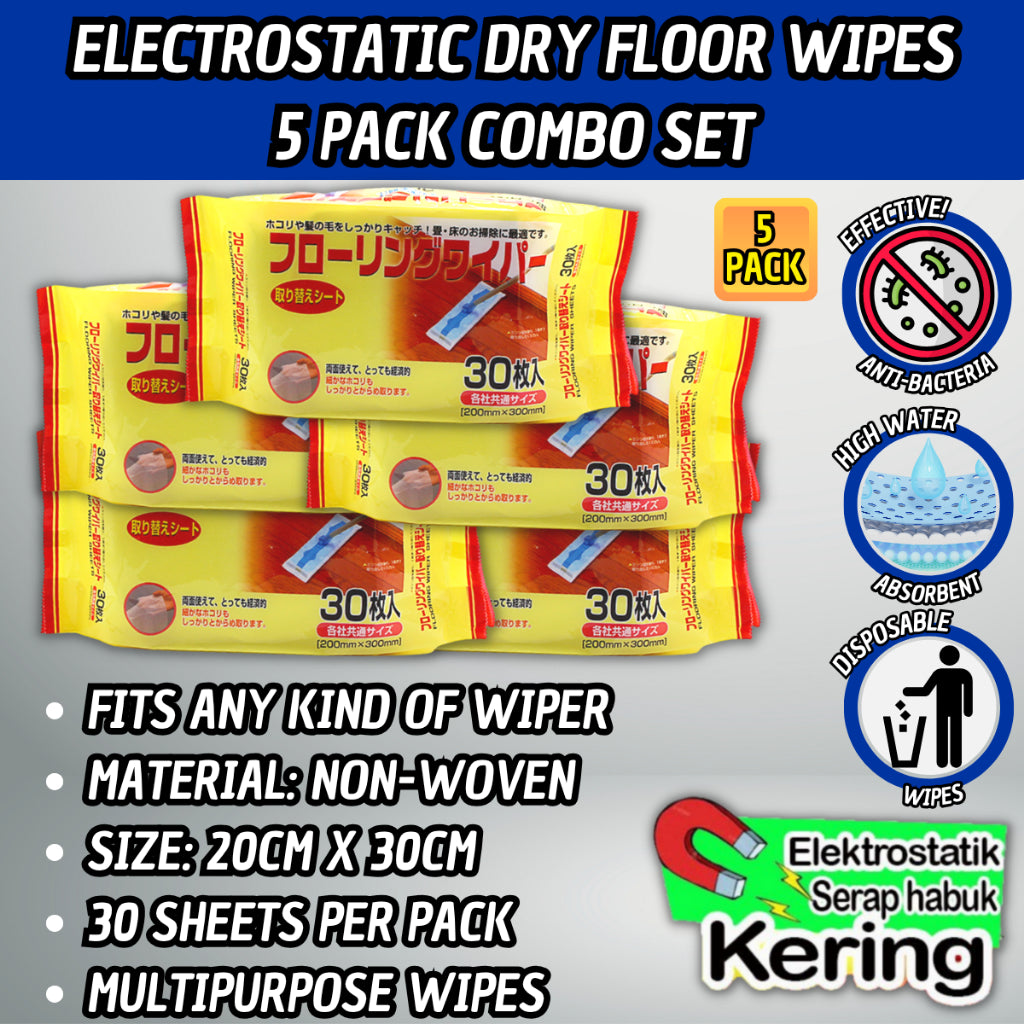 C&C Super Wet Mop Wiper Disposable Wet Tissue Antibacterial Wipes Super Wet Wipes Sheet Tisu Pengelap Lantai