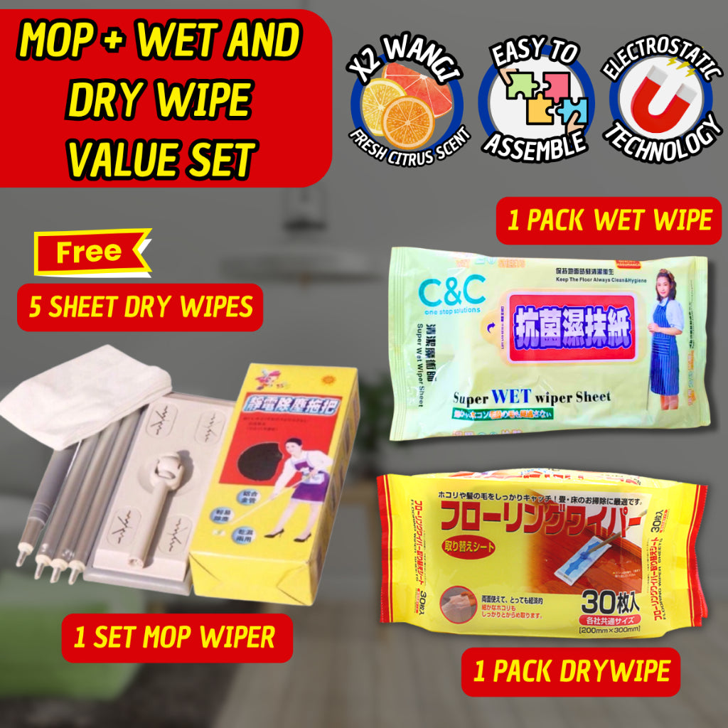 Penyapu Mop Flat Tisu Pakai Buang Wiper Wet Dry Tissue Wipes Kertas Floor Cleaning Lantai Magik Lap Habuk SuperValue Set