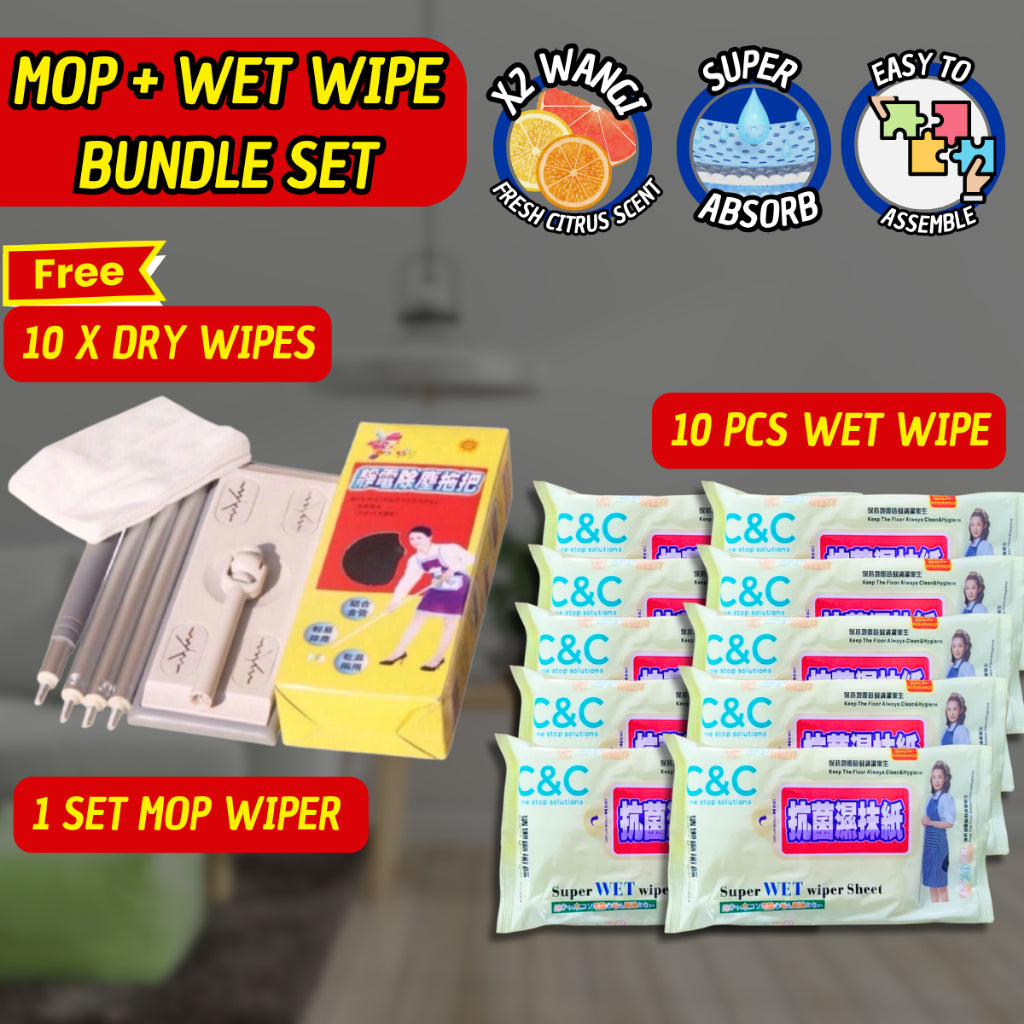 Penyapu Mop Flat Tisu Pakai Buang Wiper Wet Dry Tissue Wipes Kertas Floor Cleaning Lantai Magik Lap Habuk SuperValue Set