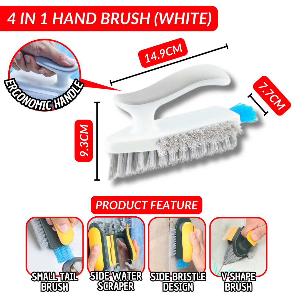 4 in 1 Foldable Broom Dustpan Set Broom Set Water Wiper Penyapu dan Penyodok Set Lantai