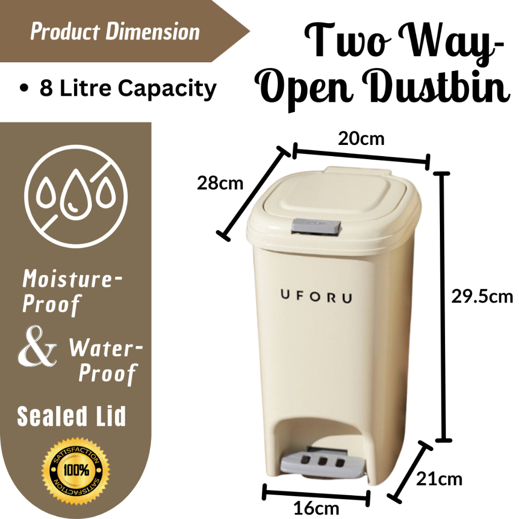 C&C 8L Premium Double Cover Opening Foot Pedal Dustbin Anti-Corrode Tight Sealed Lid Large Capacity