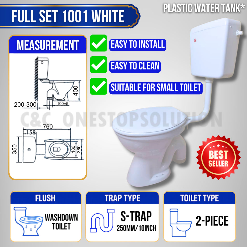 C&C Full Set P-Trap S-Trap Toilet Bowl with Water Tank and Toilet Seat Cover Set lengkap Jamban Tandas Washdown Cyclone