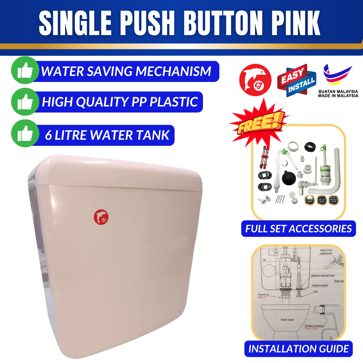 Toilet Water Tank Single Push Button - Pink