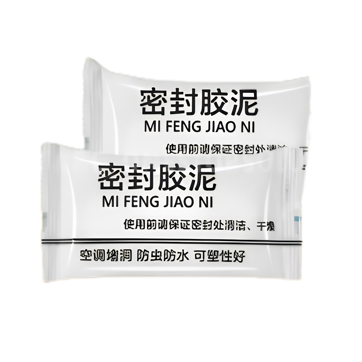 Wall Hole Sealing Cement Glue waterproof Glue Repair air conditioners wall hole Mengisi Lubang Dinding